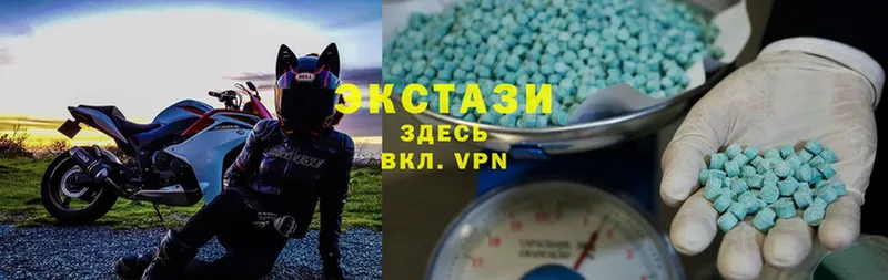 где найти   нарко площадка какой сайт  Ecstasy Дубай  Уфа 